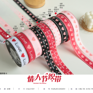 Ribbon QRJZD 8Roll/ Pack - 2.5CM*20Y - Image 11