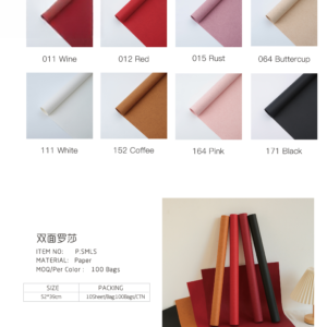 Geschenkpapier SMLS – 52*39cm - Image 15