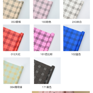 Wrapping paper-BGL - 58*58CM - Image 10