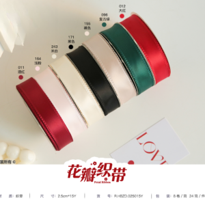 nastro HBZD  8Roll/Pack – 2.5*15Y - Image 7