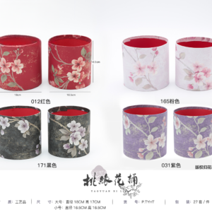 BOX TYHT - l:18CM*17CM(S:16.5CM*16.5CM) - Image 11