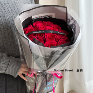 Geschenkpapier LRHA – 35*50CM - Image 3