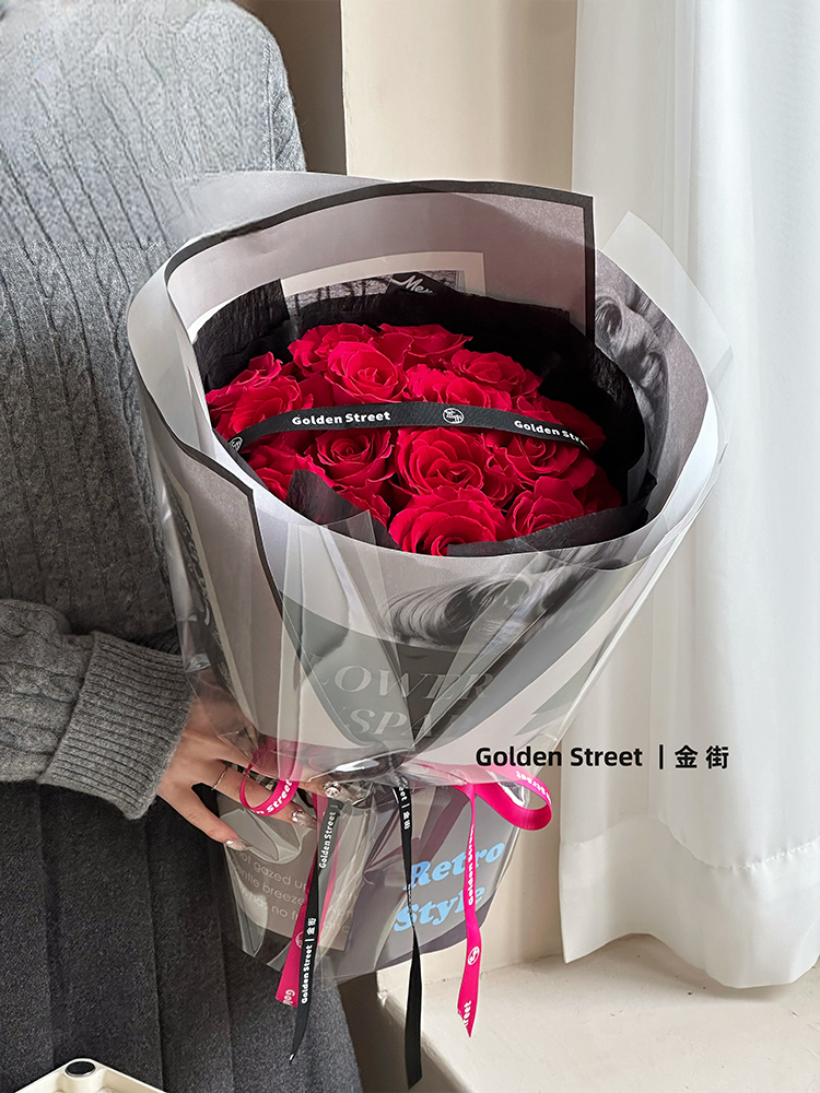 Geschenkpapier LRHA – 35*50CM - Image 3