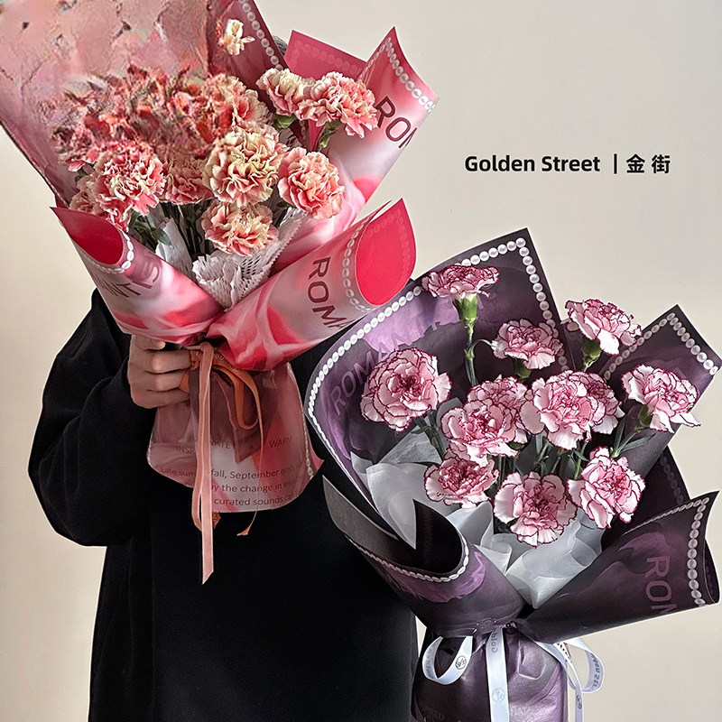 papel de regalo FHSJ – 35*50CM - Image 3