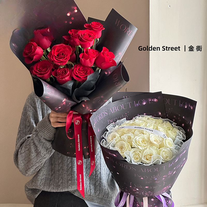 Alternative view of carta regalo XGCC – 35*50CM