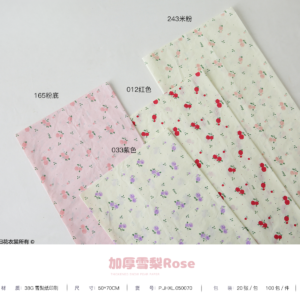carta regalo JHXL – 50*70CM - Image 11
