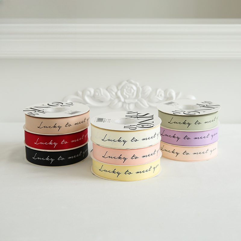 Alternative view of ruban XYYJN025  2.5CM (8ROLL/PACK 24PACK/CTN) – 2.5cm*20Y