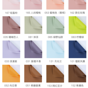 Geschenkpapier MCQXHFH – 29*50CM - Image 19