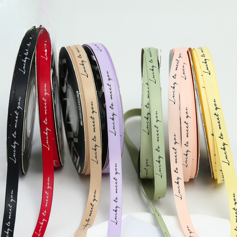 ruban XYYJN 1.0cm (5roll/pack) – 1cm*20Y - Image 7