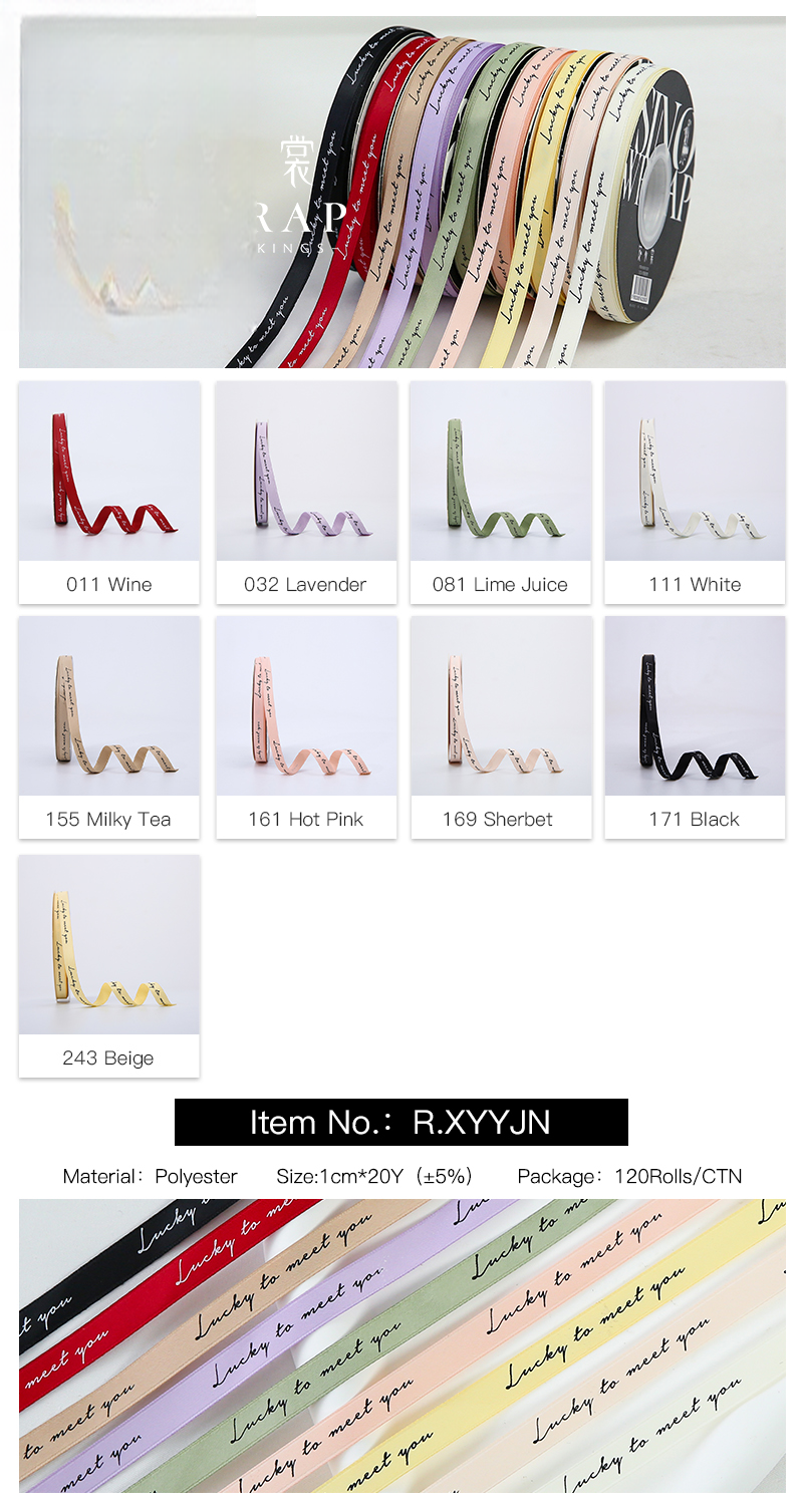 ruban XYYJN 1.0cm (5roll/pack) – 1cm*20Y - Image 10