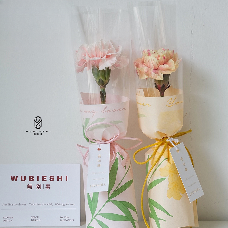 Wrapping paper XYDZD - 31*51cm - Image 3