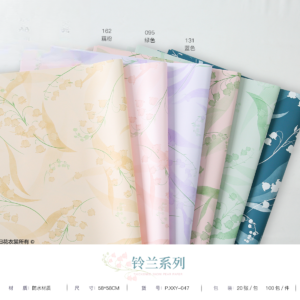 Wrapping LLXL XXY- 047 - 58*58cm - Image 14