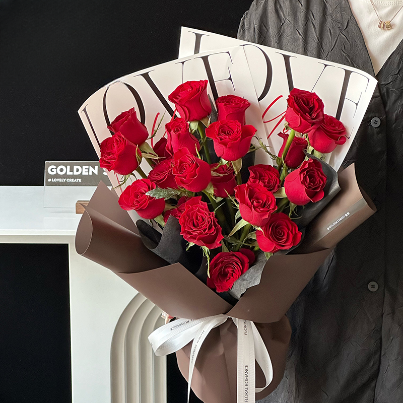 Alternative view of Geschenkpapier LOVEJYZ – 30CM*45CM
