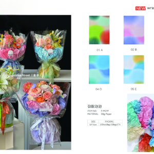 Geschenkpapier – 50*70cm - Image 11