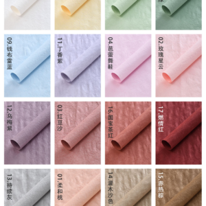 Wrapping paper CMR - 53*53cm - Image 11