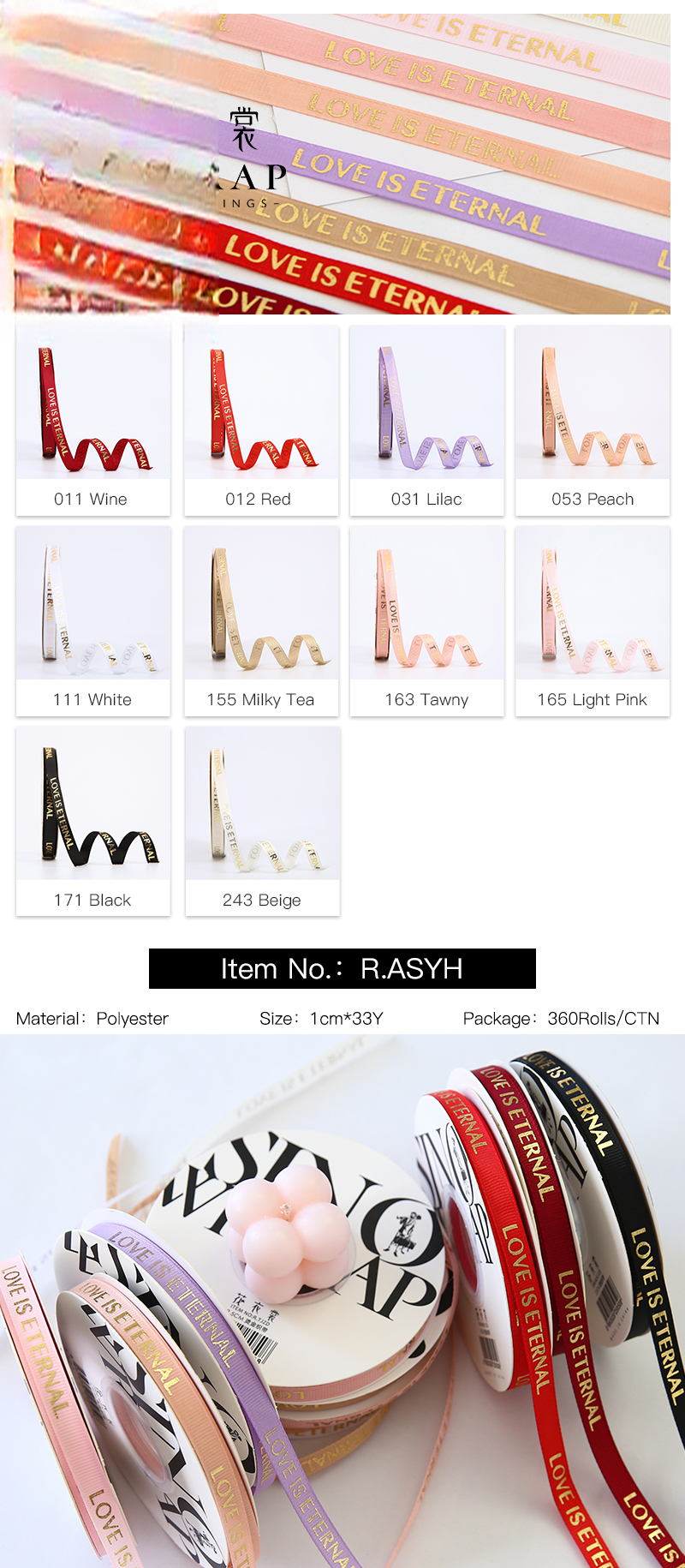 Schleifenband ASYH 1CM ( 10ROLL/PACK) – 1CM*33Y - Image 9