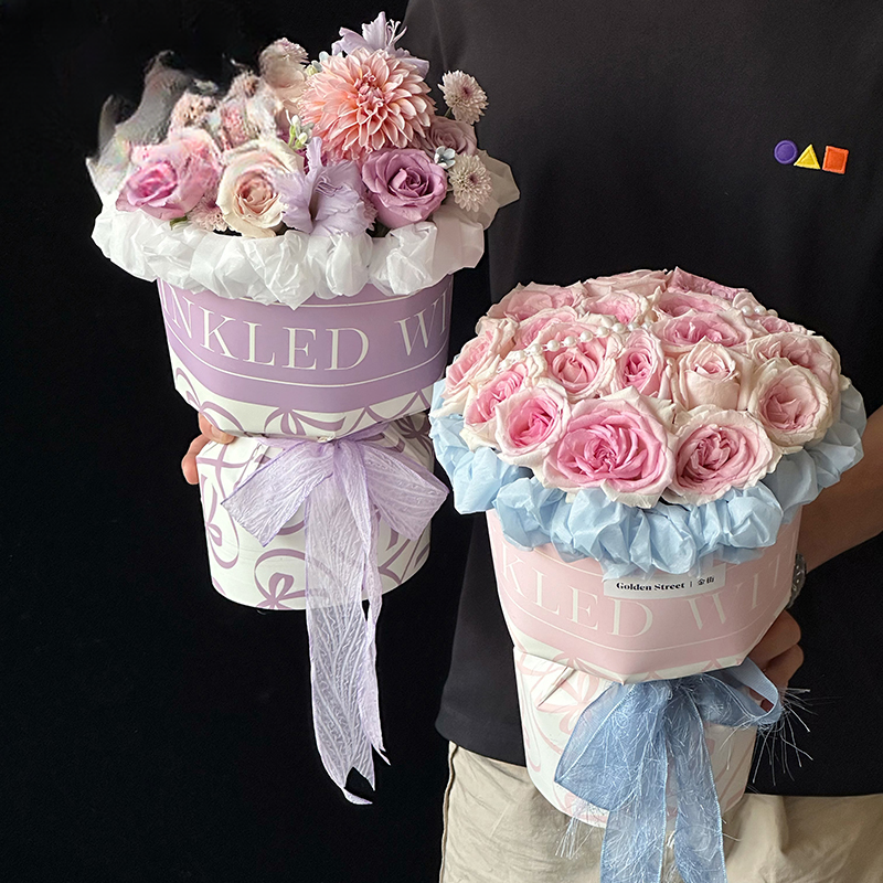 Geschenkpapier KLX – 57*57CM - Image 3