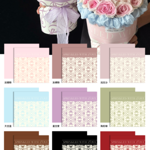 Geschenkpapier KLX – 57*57CM - Image 10