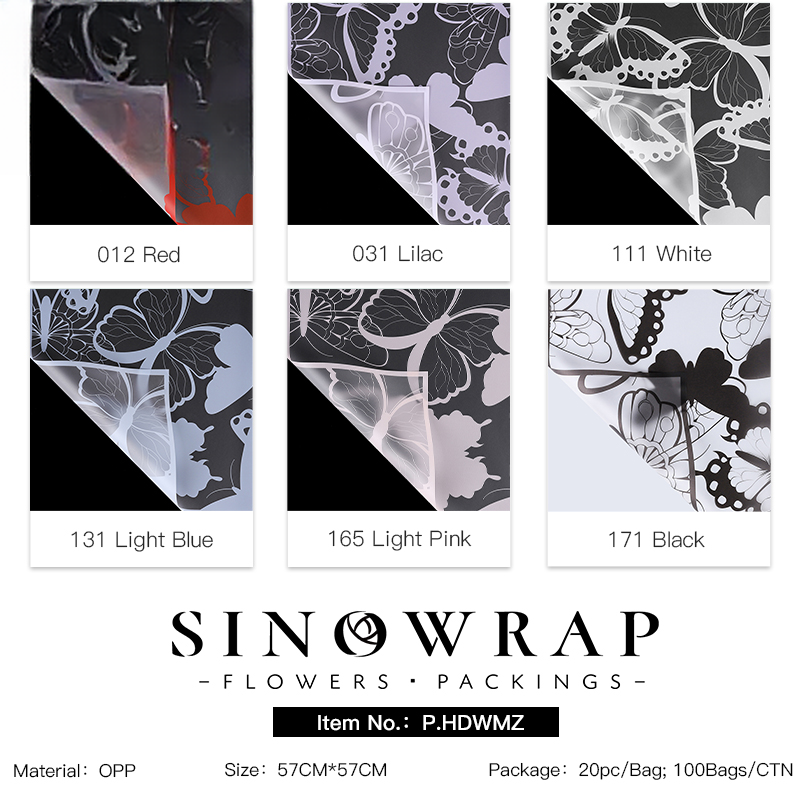 papel de regalo HDWMZ – 57*57CM - Image 11