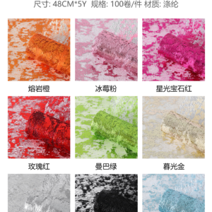 carta regalo LJS – 48CM*5Y - Image 12