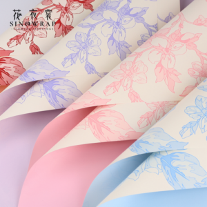 papel de regalo YRYHYXM – 69CM+h51CM*19CM