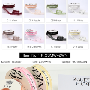 Ribbon ZWN 8Roll/Pack  2.5*40Y - 2.5*40Y - Image 14