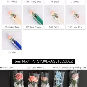 papel de regalo FGYJXL-AQJTJDZBLZ – 28*50CM - Image 12