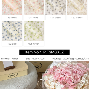 Wrapping paper FSMGXLZ - 50*70CM - Image 11