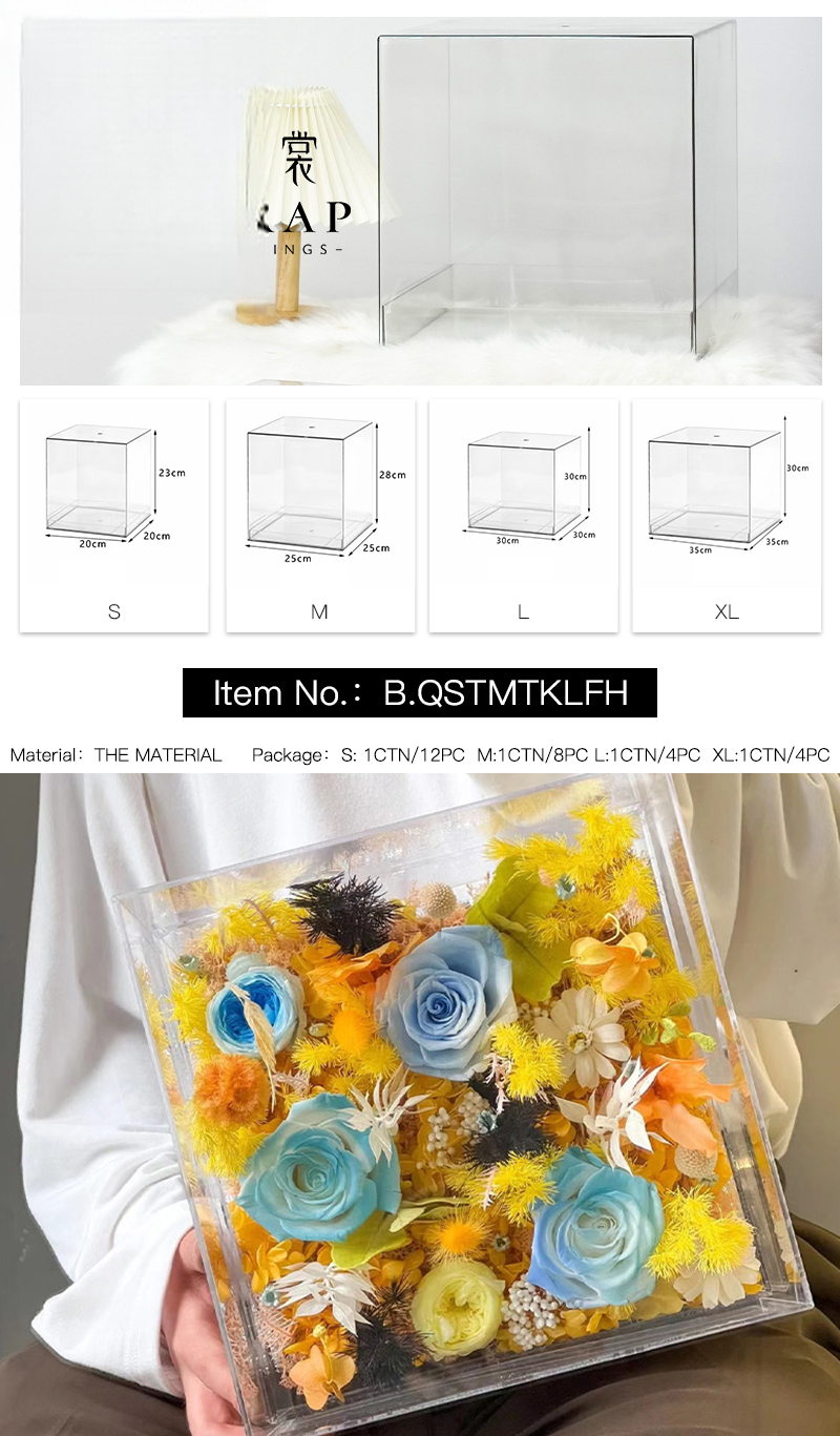 caja QSTMYKLFH – 25*25*28CM - Image 6