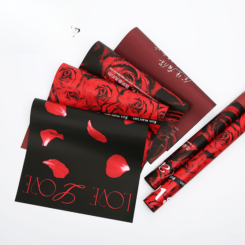 Geschenkpapier MGHFSZ – 50*35CM - Image 4