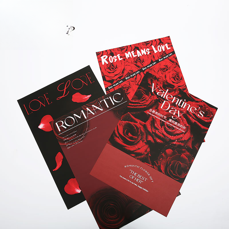Geschenkpapier MGHFSZ – 50*35CM - Image 5