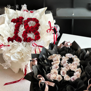 Geschenkpapier YYSBS – 35.5cm