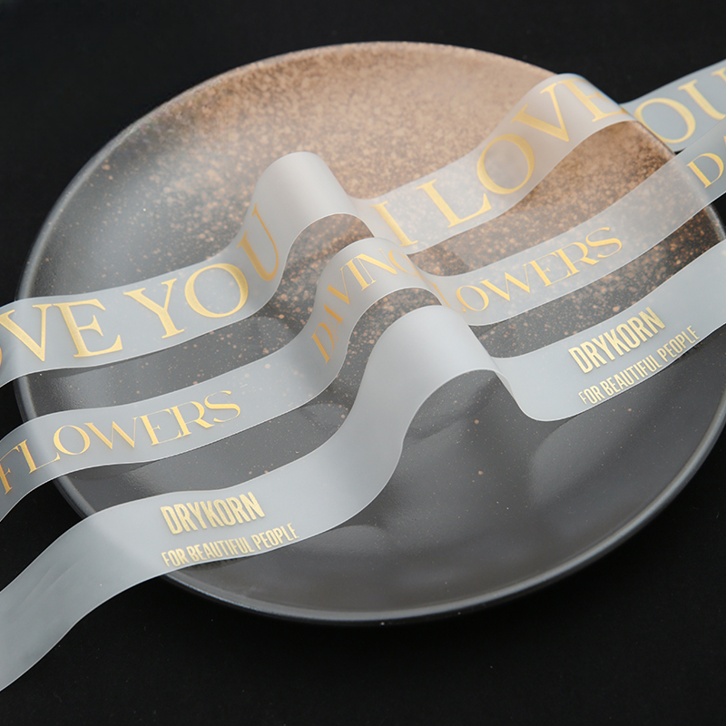 Alternative view of Customizable Ribbon - GJD ( 0.15MM 0.2MM) - 2.5CM*150Y(0.2MM