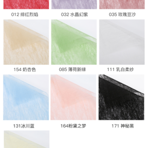 Geschenkpapier XXM – 58*58CM - Image 10