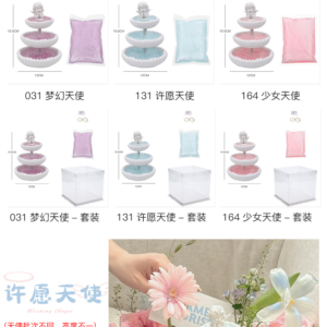 Accessories  XYTS - 15.5*12CM - Image 11