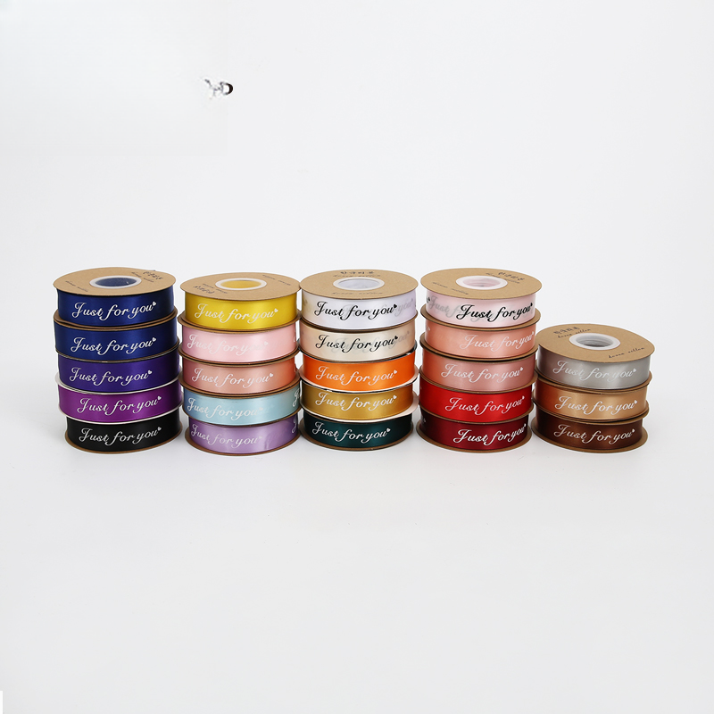 Alternative view of Schleifenband nur für dich YSDD025（2.5cm*35Y）(5rolls/pack） – 2.5cm*35Y