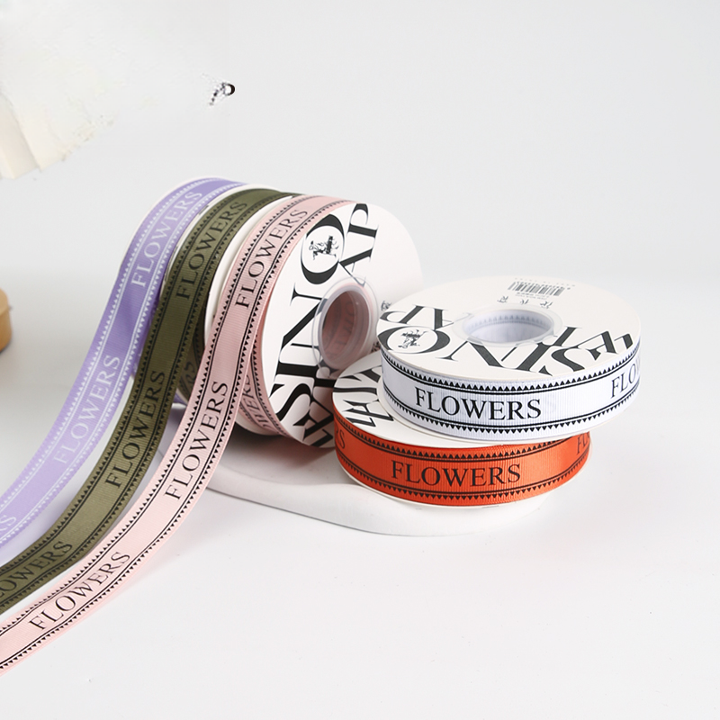 Alternative view of ruban QSLWD2.5 （8ROLLS/PACK） – 2.5CM*33Y