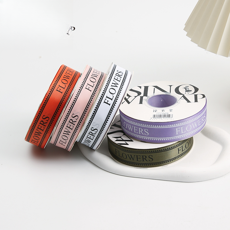Schleifenband QSLWD2.5 (8ROLLS/PACK) – 2.5CM*33Y - Image 5