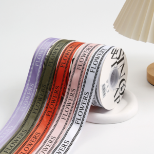 ruban QSLWD2.5 (8ROLLS/PACK) – 2.5CM*33Y
