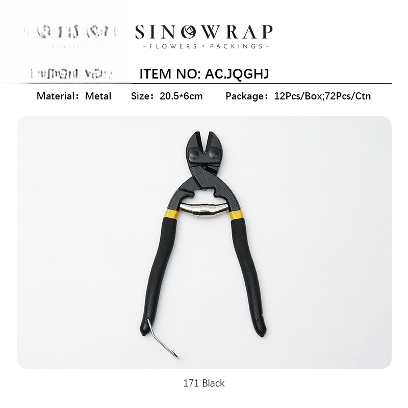 Accessories Flower Pruner Scissors JQGHJ - 20.5*6CM - Image 8