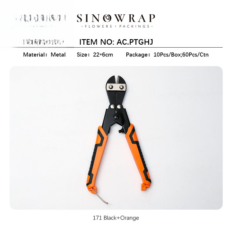 Accessories Flower Pruner Scissors PTGHJ - 22*6CM - Image 8