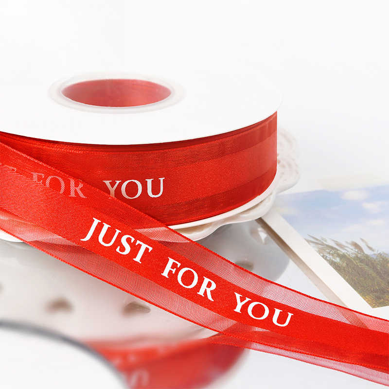 Ribbon JFYSD025*50Y 5roll/pack 180roll/CTN - 2.5cm*50y - Image 5