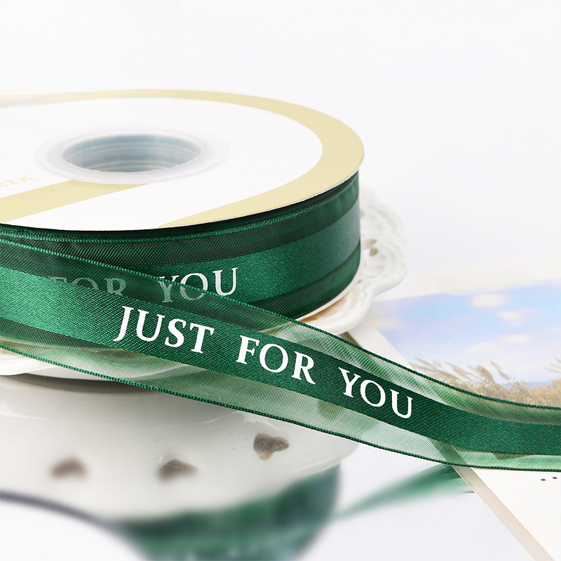 Ribbon JFYSD025*50Y 5roll/pack 180roll/CTN - 2.5cm*50y - Image 6