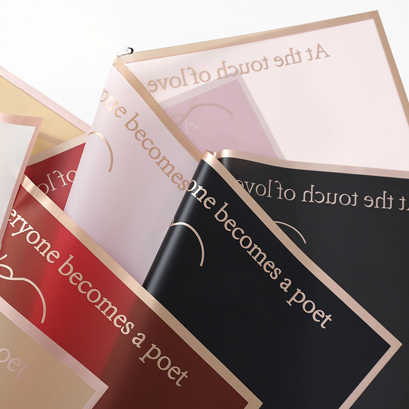 Geschenkpapier JBMY008 – 57*57CM - Image 4