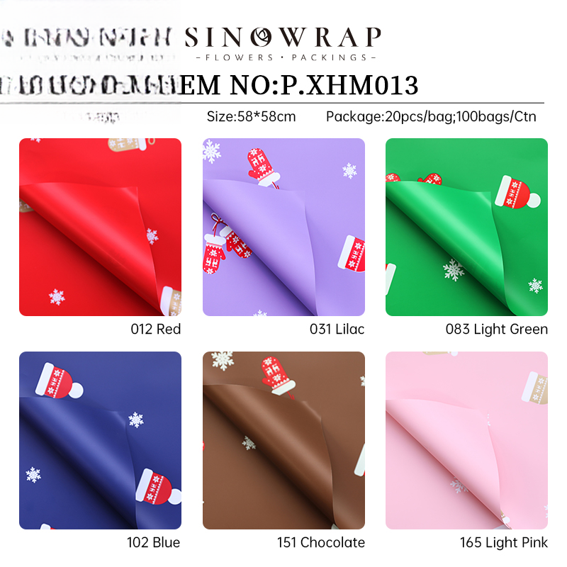 papel de regalo XHM – 57cm*57cm(±5%) - Image 15