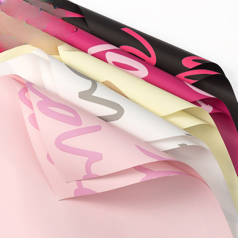 Alternative view of Wrapping paper PLDLOVE - 58*58CM（±5%）