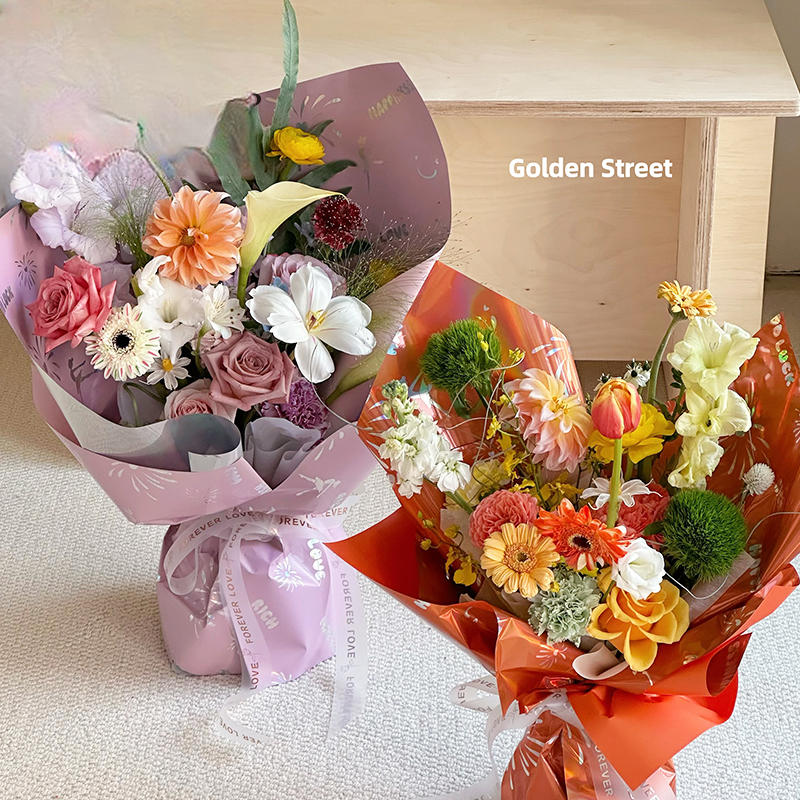 Alternative view of Geschenkpapier HYLL (15PCS/BAG) – 58*58cm（±5%）