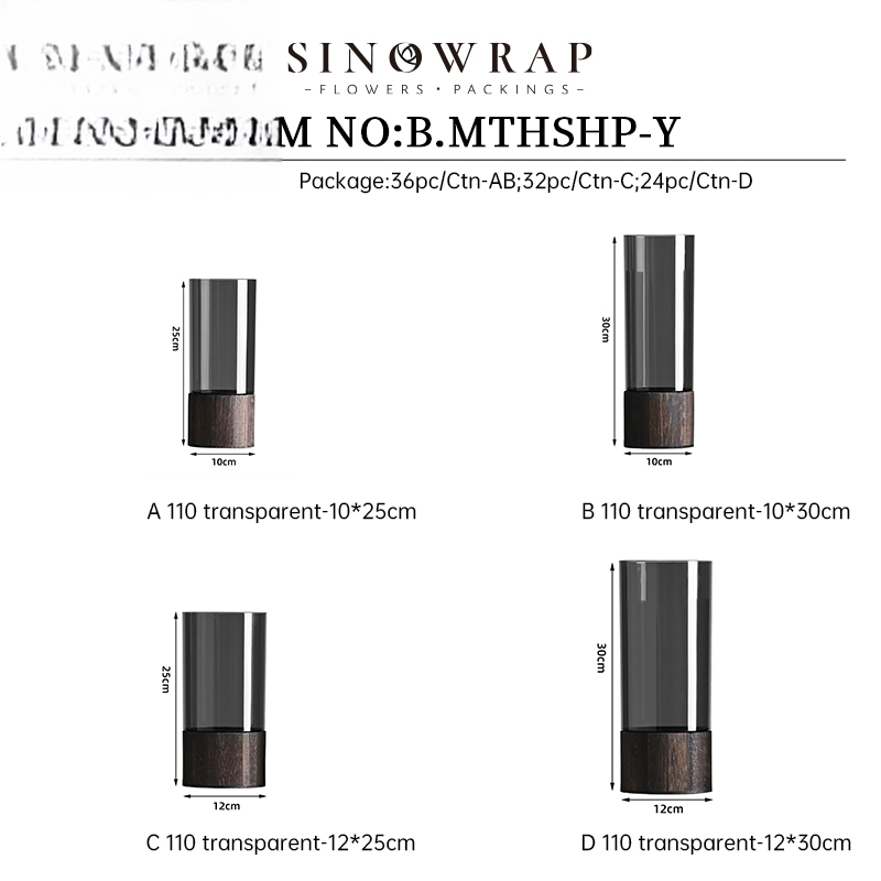 seau MTHSHP-Y – 10*25cm - Image 3