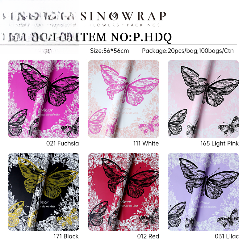 Geschenkpapier HDQ – 56cm*56cm(±5%) - Image 5