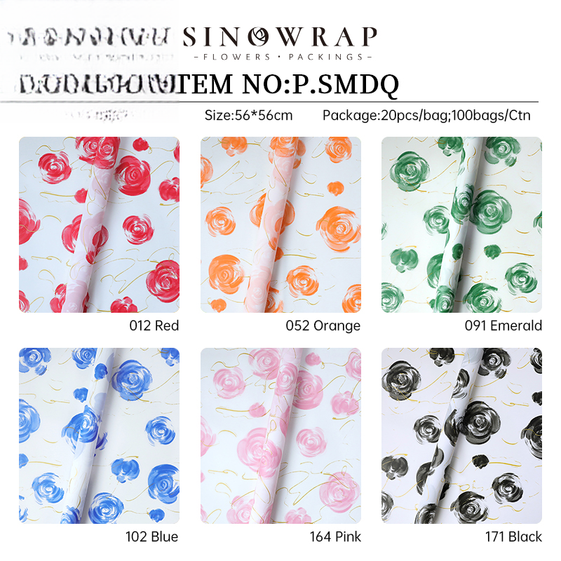 Wrapping paper SMDQ - 58*58CM(±5%) - Image 6
